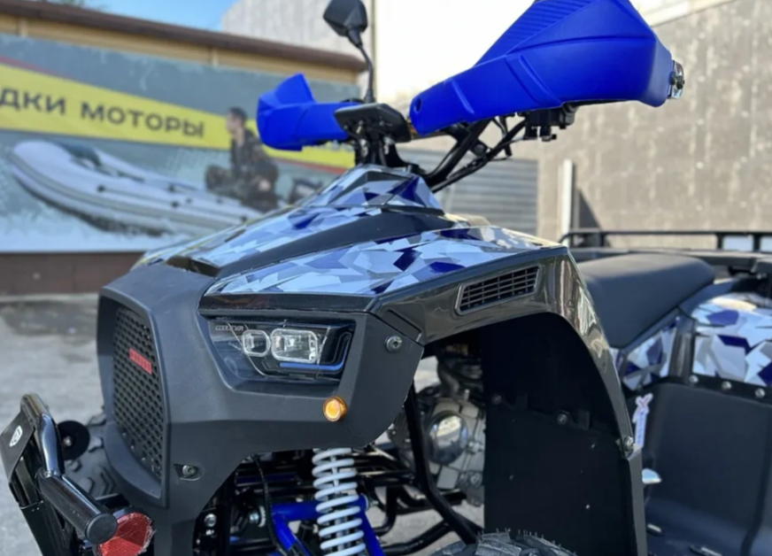 Квадроцикл PROMAX FOREST 180 в Евпатории