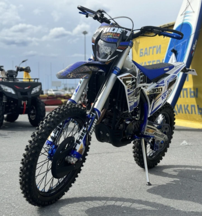 Кроссовый мотоцикл FAIDET NC300S ULTRA WP в Евпатории