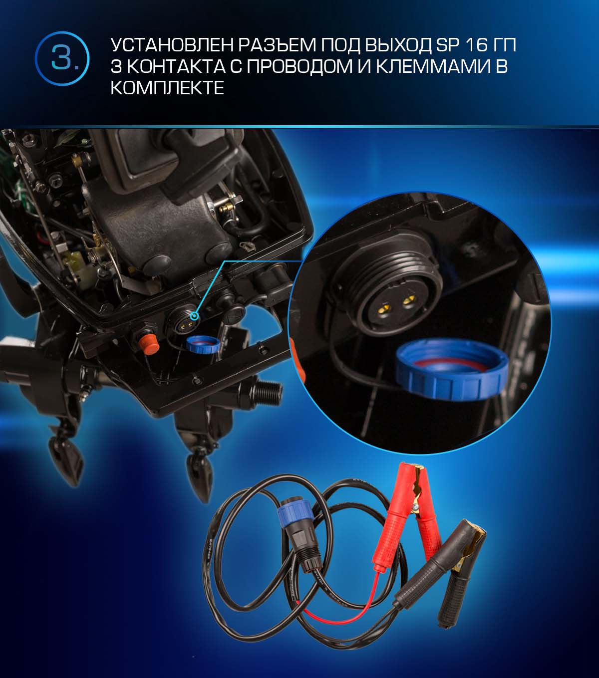 Лодочный мотор MARLIN PROLINE MP 9.9 (20) AWRS FORCE в Евпатории