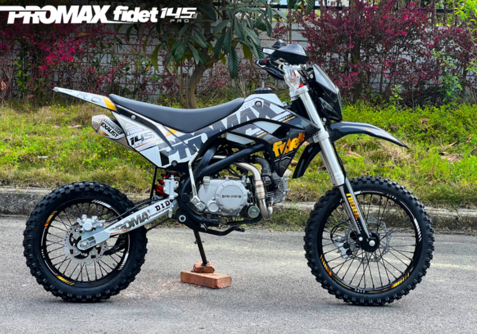 Мотоцикл (питбайк) PROMAX FIDET (ФАЙДЕТ) 145E PRO 17/14 в Евпатории