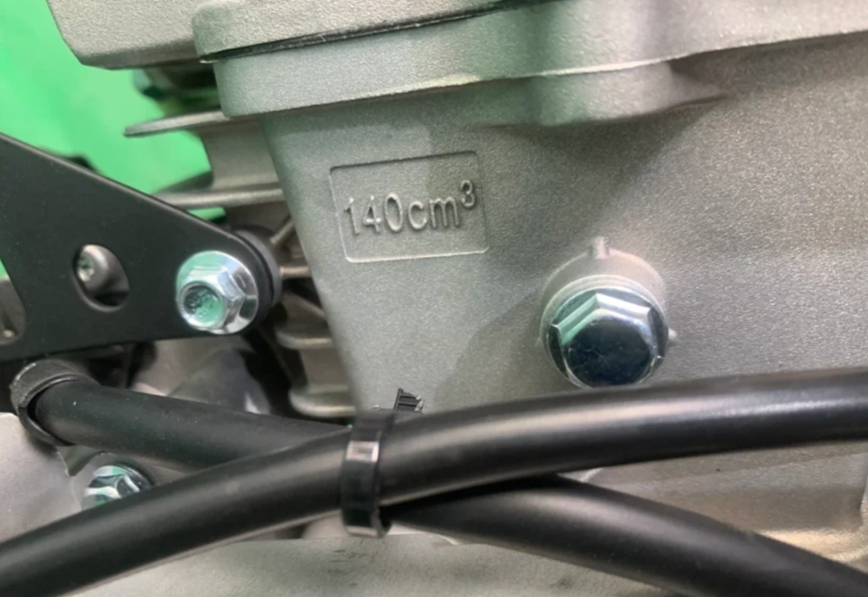 Питбайк JHLMOTO JHLofr LK140 19/16 (ZS1P60YMJ) в Евпатории