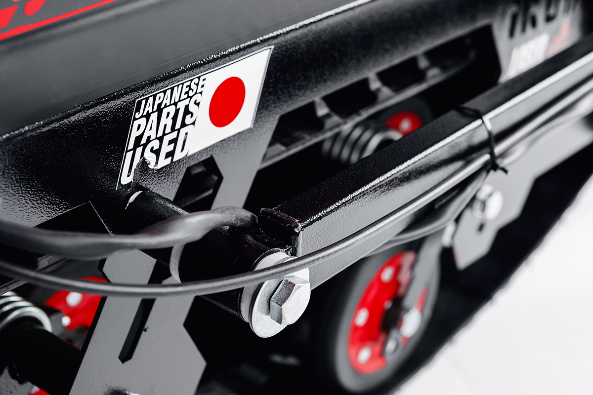 Лыжный модуль IKUDZO TERRAIN с подогревом ручек металлические лыжи в Евпатории