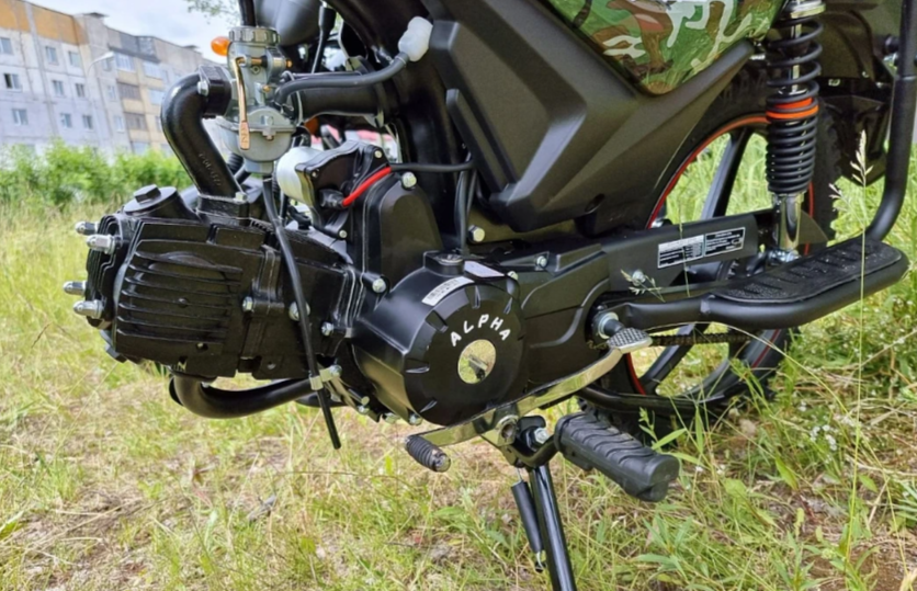 МОПЕД PROMAX ALPHA OFFROAD 150 (49) LUX в Евпатории