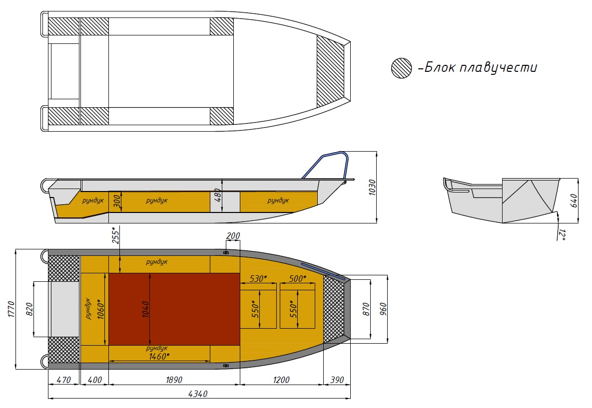 Алюминиевая лодка  Wyatboat-430 Master Fish в Евпатории