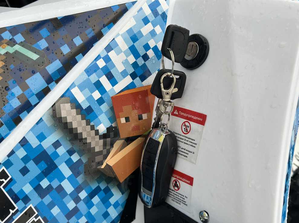 Квадроцикл PROMAX МАЙНКРАФТ KIDS 125 в Евпатории