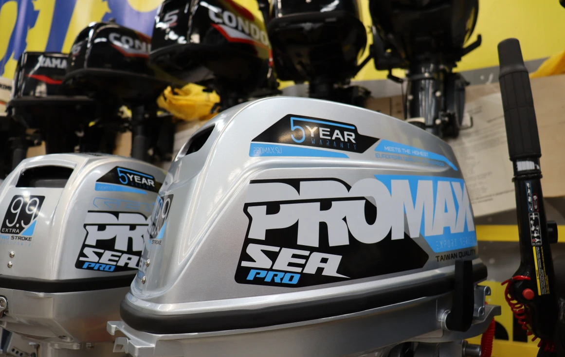 Лодочный мотор PROMAX SP20FHS в Евпатории