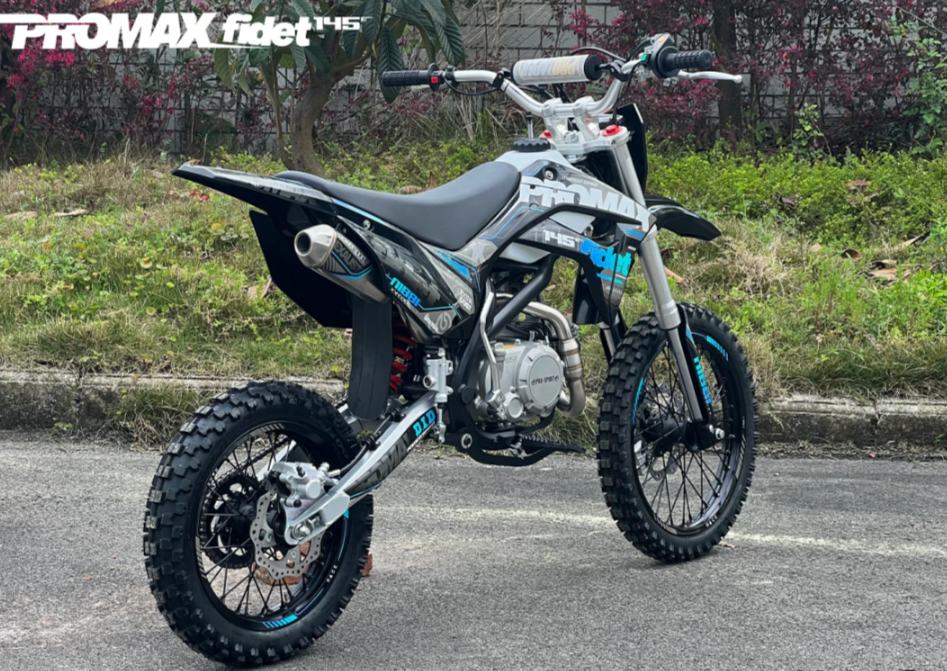 Мотоцикл (питбайк) PROMAX FIDET (ФАЙДЕТ) 145E 17/14 в Евпатории
