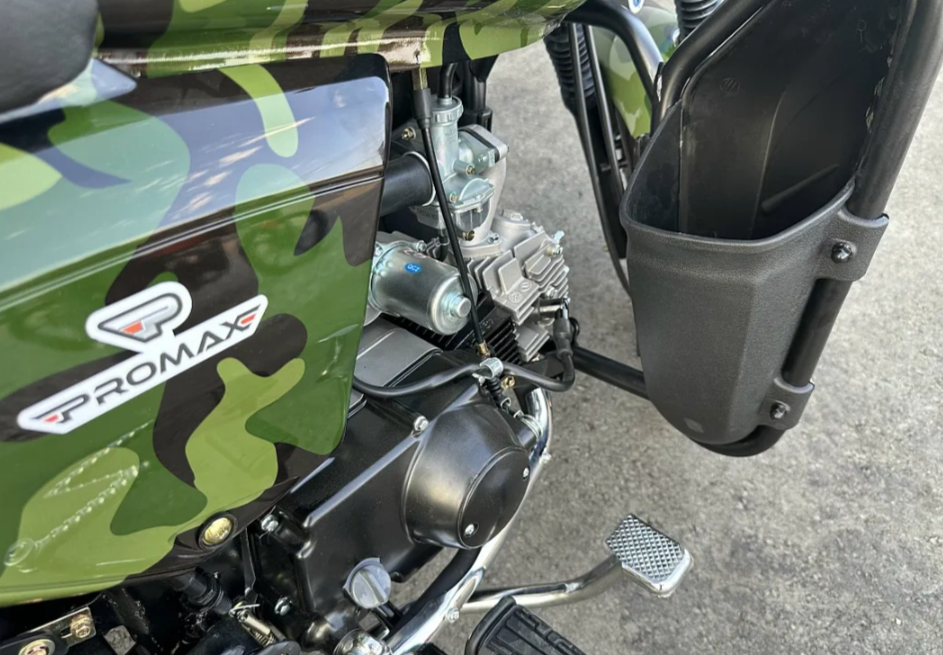 Мопед PROMAX WOODLAND 150 (49) в Евпатории