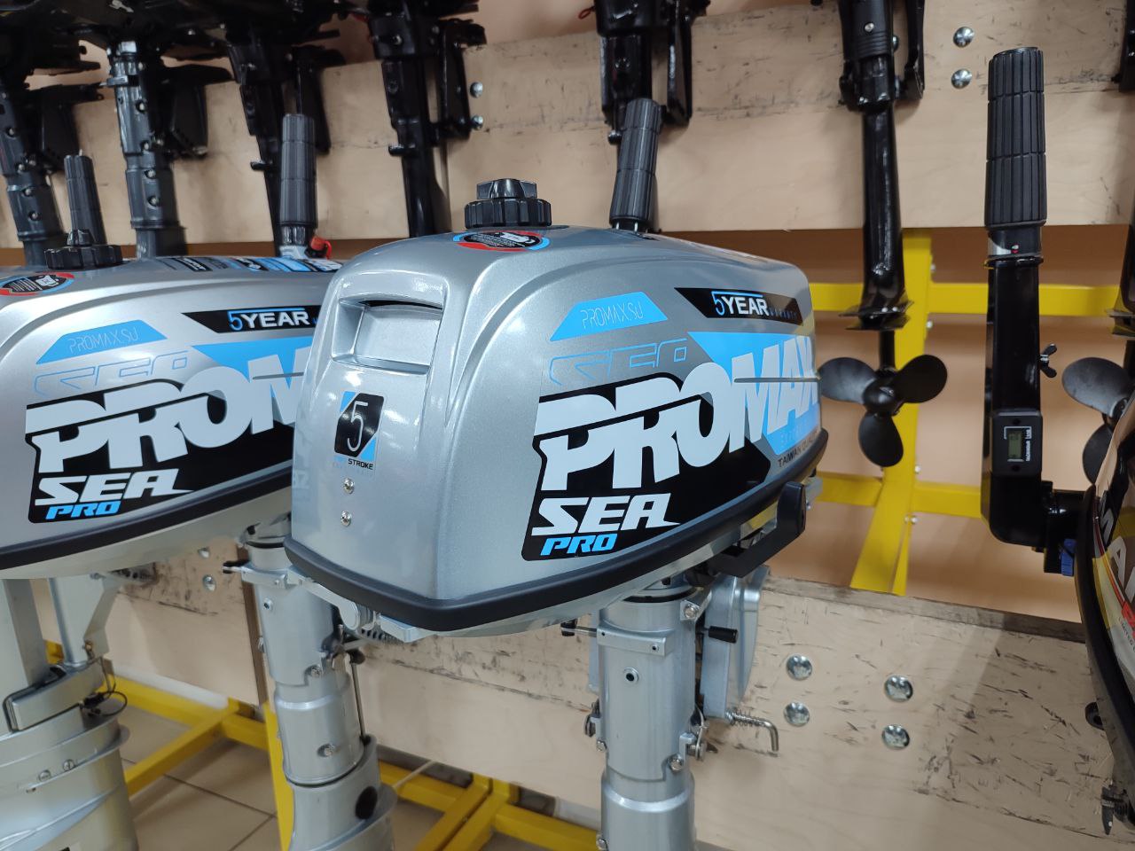 Лодочный мотор PROMAX SP5FHS (внешний бак 12 л) в Евпатории