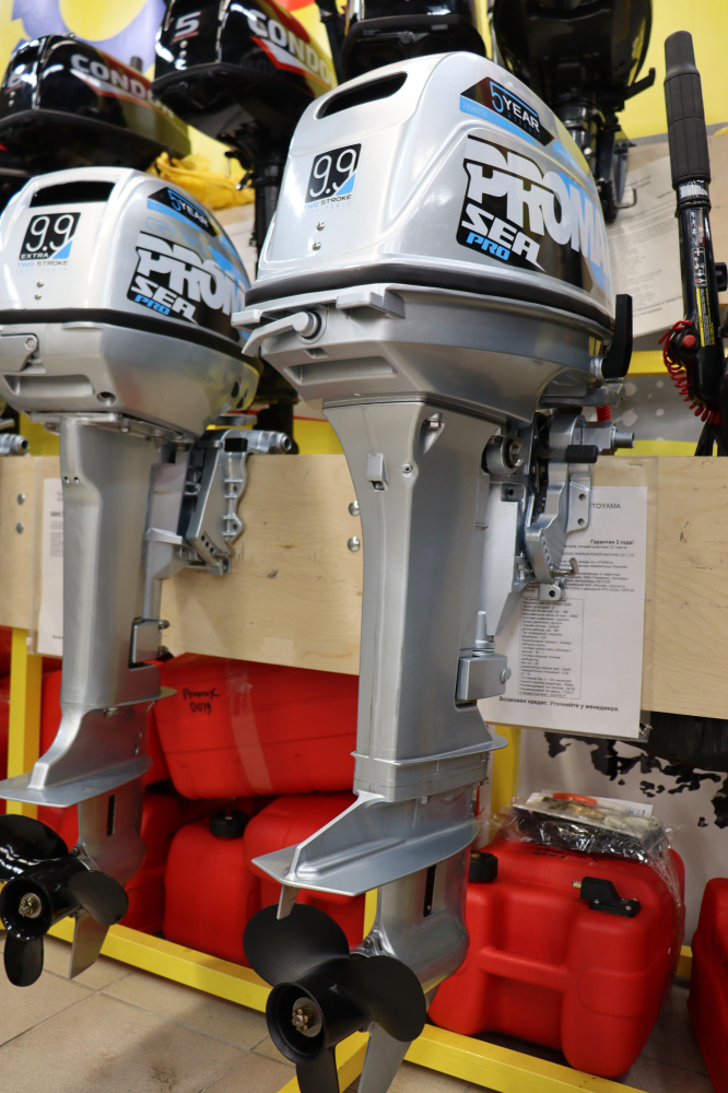 Лодочный мотор PROMAX SP9.9FHS (20) PRO в Евпатории