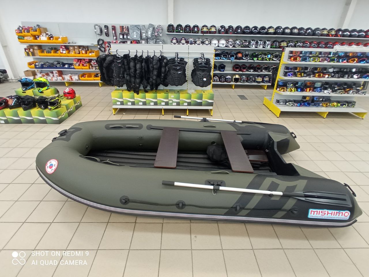 Лодка MISHIMO RIVER JET 410 под водомет в Евпатории