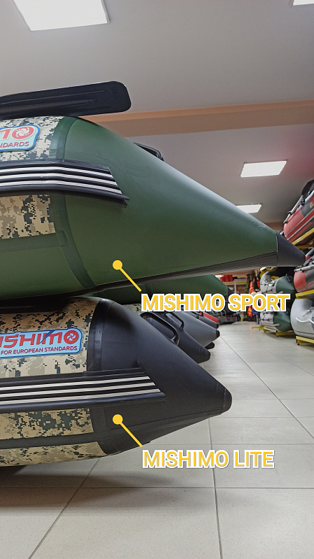 Лодка MISHIMO SPORT 390 в Евпатории