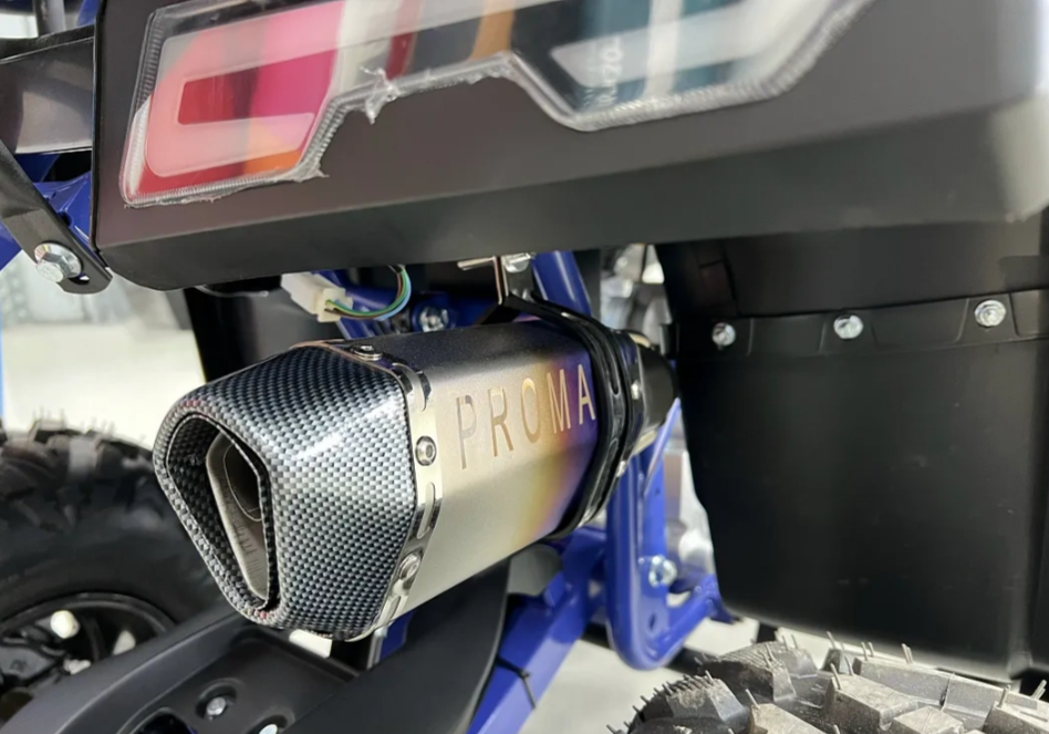 Квадроцикл PROMAX SPACE 200 в Евпатории