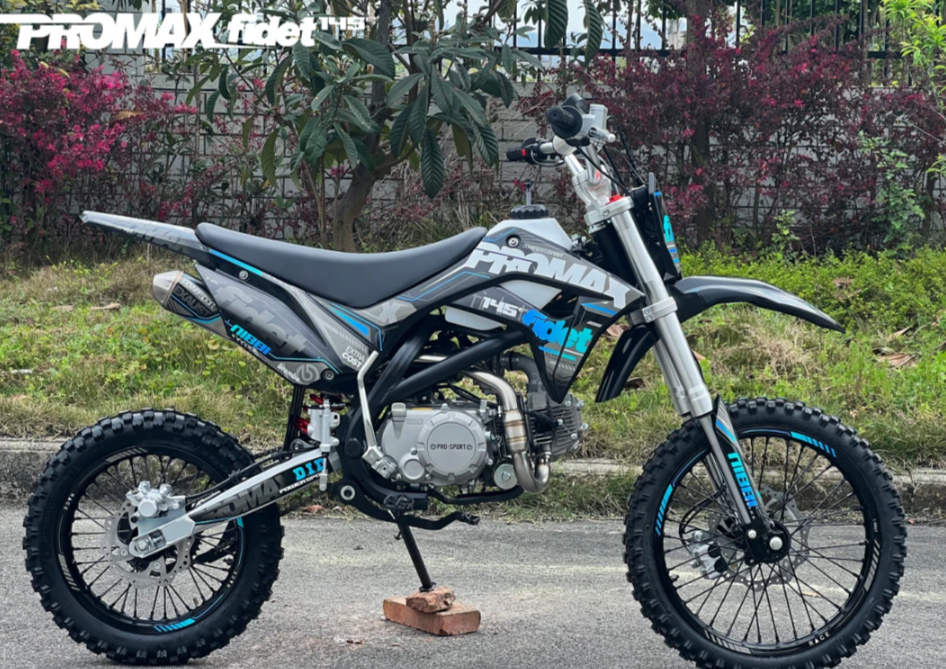 Мотоцикл (питбайк) PROMAX FIDET (ФАЙДЕТ) 145E 17/14 в Евпатории