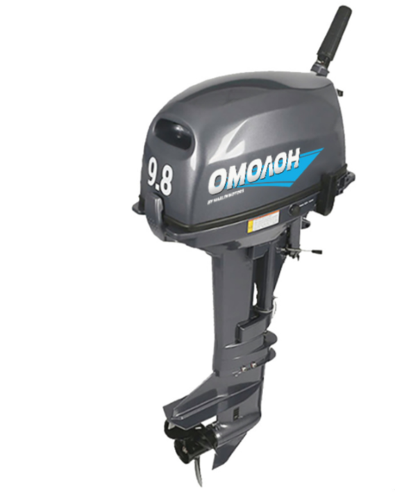 Лодочный мотор ОМОЛОН MP 9.8 AMHS в Евпатории