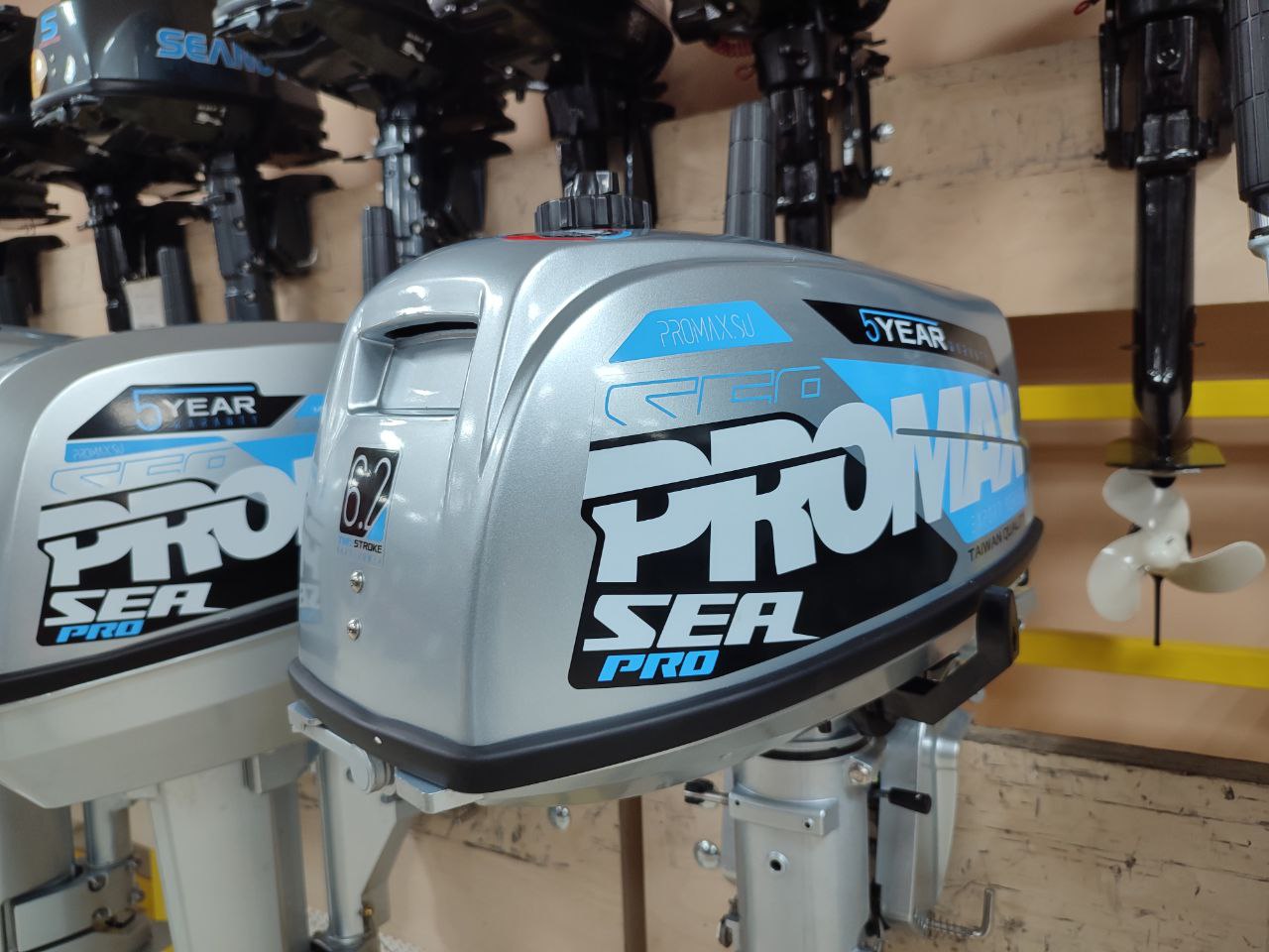 Лодочный мотор PROMAX SP6.2FHS (внешний бак 12 л) в Евпатории