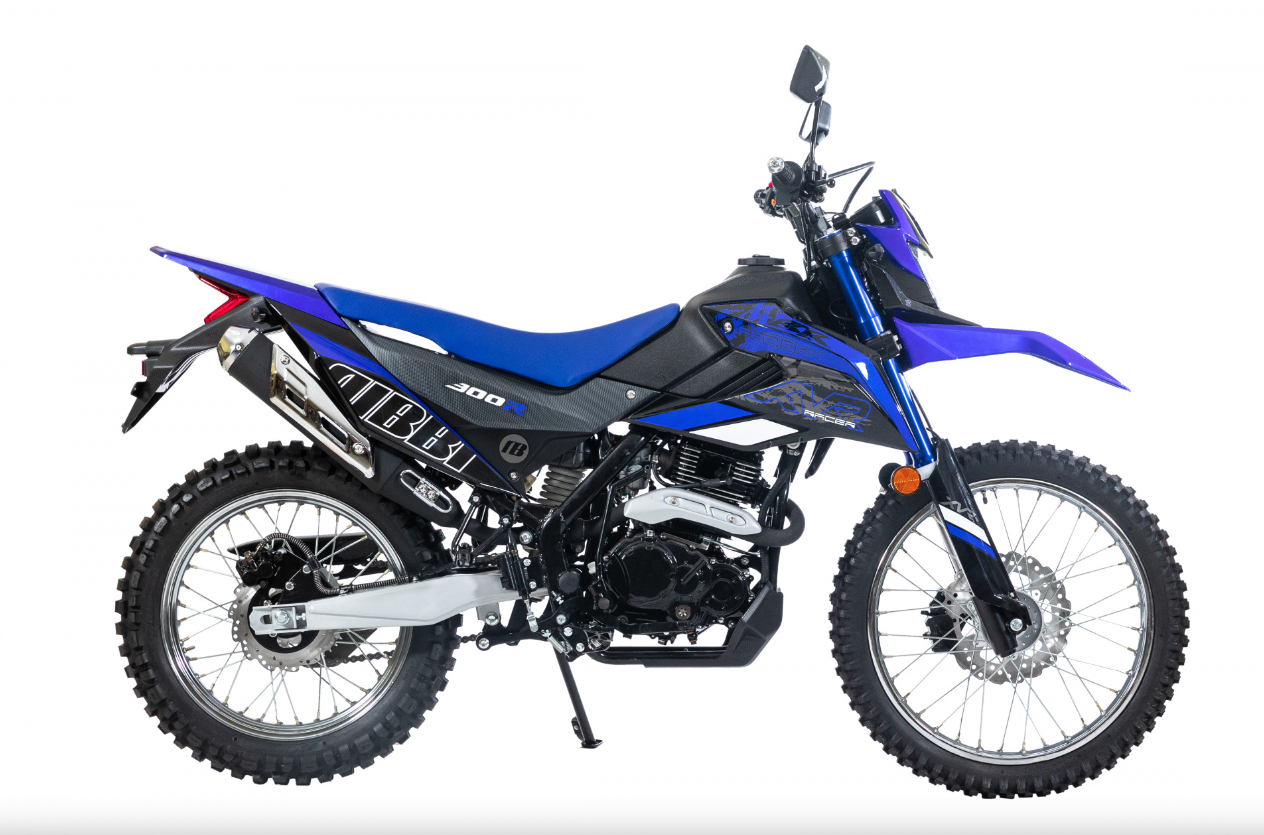 Мотоцикл RACER RC300-GY8K XVR в Евпатории