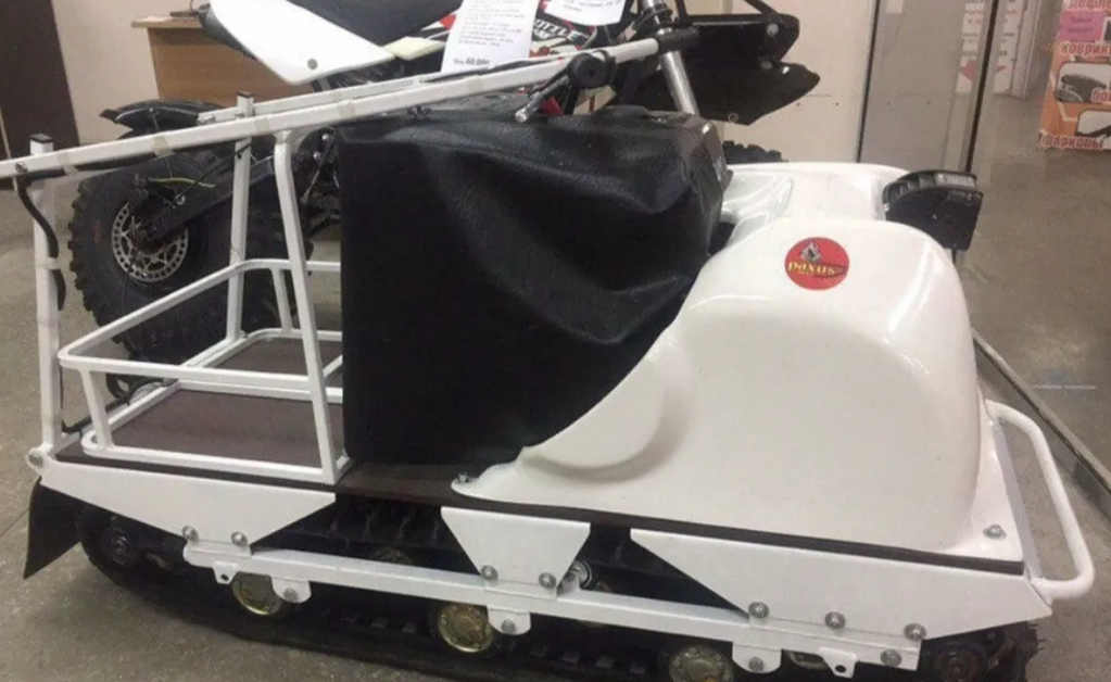 Мотобуксировщик PAXUS 500 GRAND 9 л.с. HONDA в Евпатории