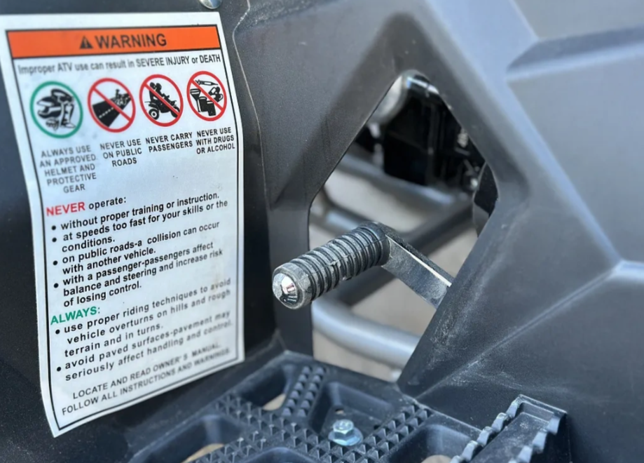 Квадроцикл GBM DAXTER 220 NEW в Евпатории