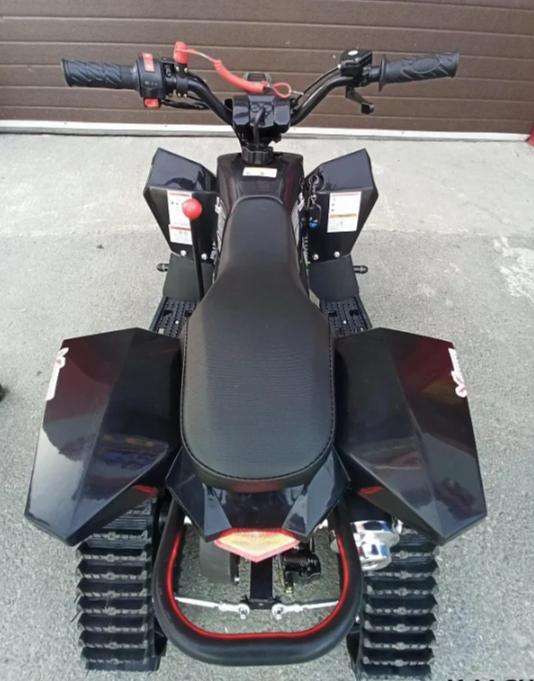 Квадроцикл PROMAX SNOW-RRO 150 + зимний комплект в Евпатории