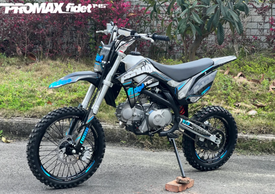 Мотоцикл (питбайк) PROMAX FIDET (ФАЙДЕТ) 145E 17/14 в Евпатории
