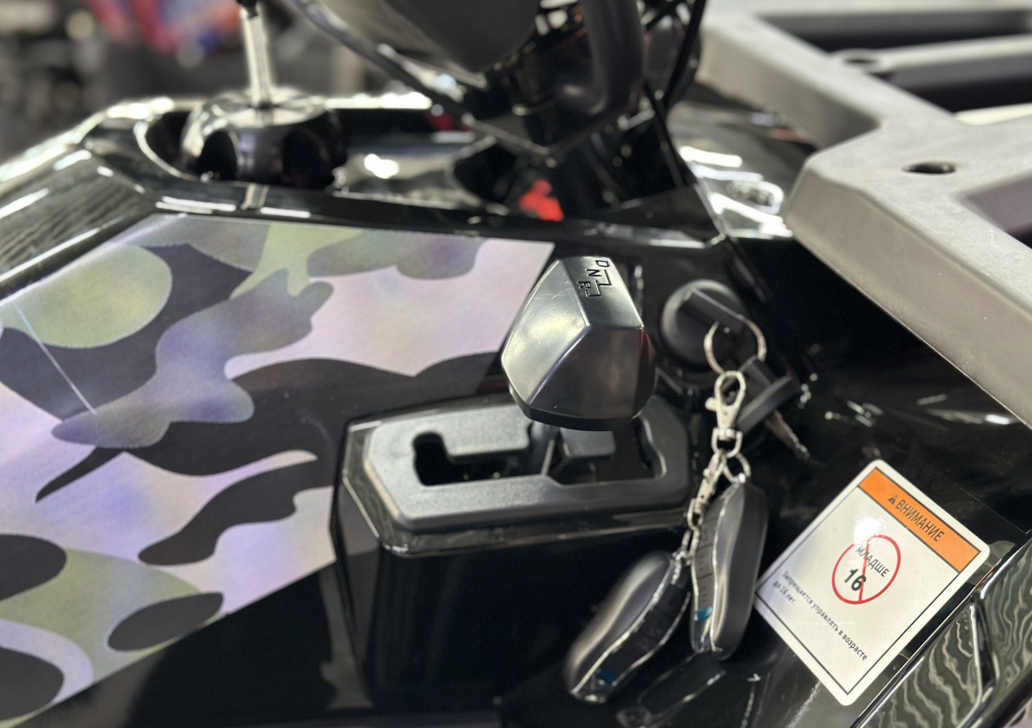 Квадроцикл GBM MAVERICK 300 NEW LUX в Евпатории