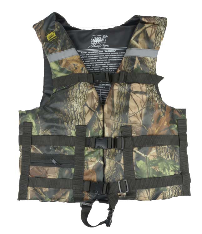 Жилет Спасательный Камуфляж в Евпатории