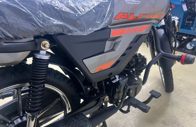 Мопед PROMAX ALPHA PRIDE 130 в Евпатории