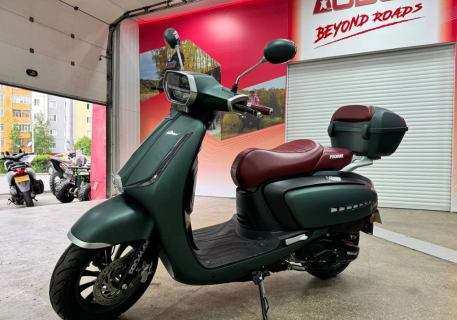 Скутер PROMAX Miami 240 (49) в Евпатории