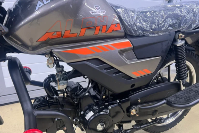 Мопед PROMAX ALPHA PRIDE 130 в Евпатории