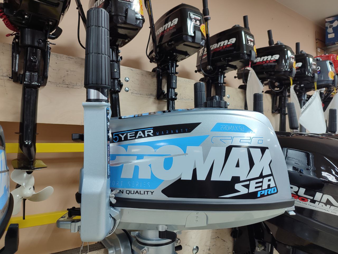 Лодочный мотор PROMAX SP5FHS (внешний бак 12 л) в Евпатории
