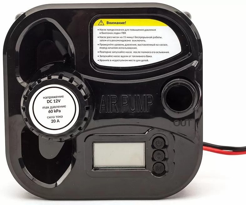 ЭЛЕКТРИЧЕСКИЙ НАСОС MARLIN GP-60 D в Евпатории