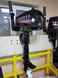 Лодочный мотор CONDOR T6HS c баком 12 л. в Евпатории