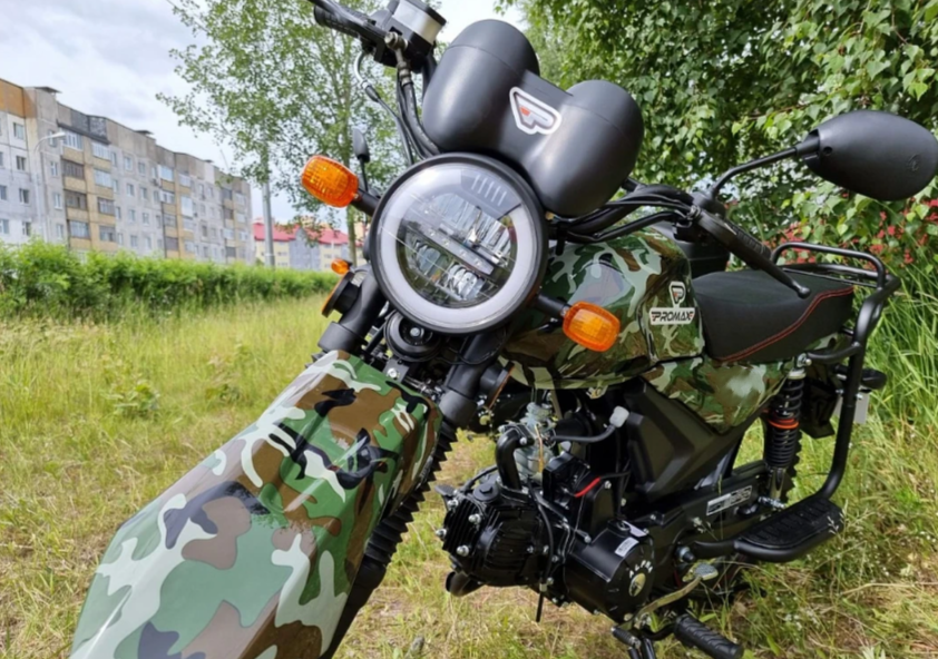 МОПЕД PROMAX ALPHA OFFROAD 150 (49) LUX в Евпатории