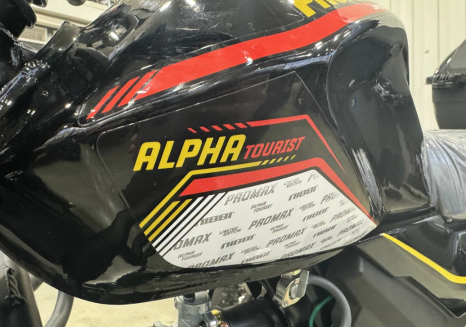 Мопед PROMAX ALPHA TOURIST 150(49) LUX в Евпатории