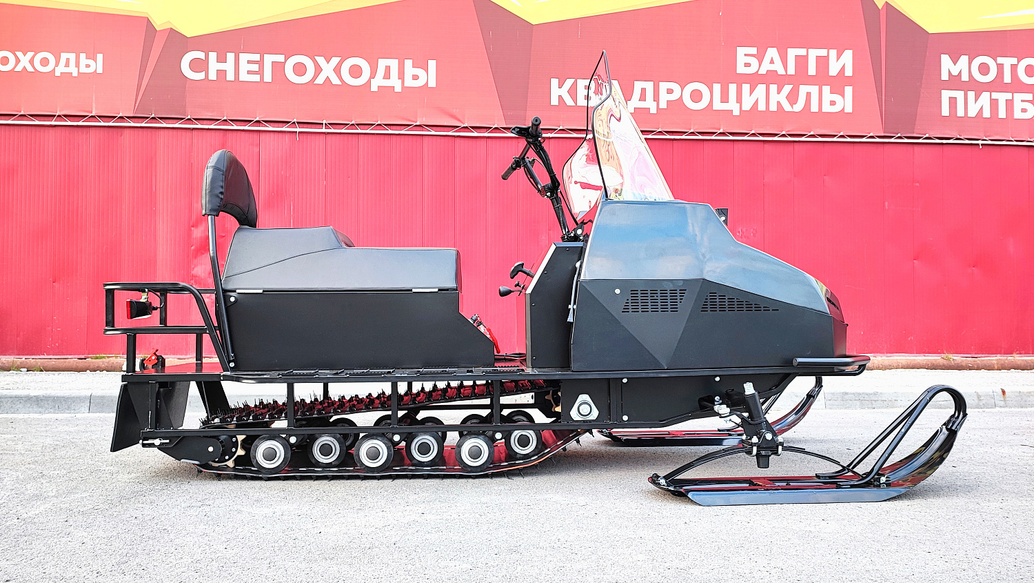 Снегоход PROMAX YAKUT 500 2.0 4T 27 в Евпатории