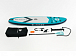 НАДУВНОЙ SUP-BOARD BUSINESS LIGHT BLUE 10,6 в Евпатории