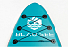 НАДУВНОЙ SUP-BOARD BUSINESS LIGHT BLUE 10,6 в Евпатории