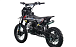 Питбайк FullCrew Power Trasher 125cc 14\12 (п\автомат эл.стартер) в Евпатории