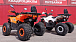 Квадроцикл PROMAX WILD 2.0 190 LUX в Евпатории