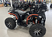 Квадроцикл PROMAX 300 4X4 ALL ROAD в Евпатории