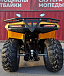 КВАДРОЦИКЛ IRBIS ATV200 в Евпатории