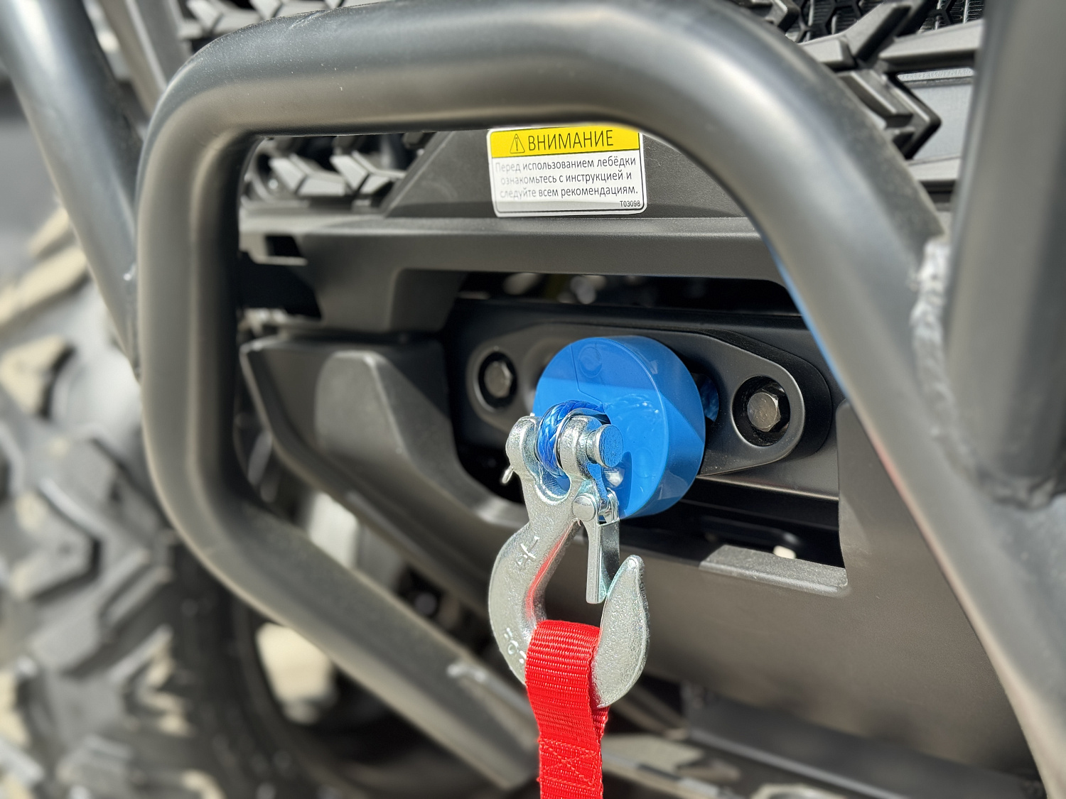 Квадроцикл HND QRX 650 PRO в Евпатории