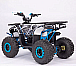 Квадроцикл YACOTA Sirius 125 в Евпатории