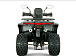Квадроцикл YACOTA DRAGON LUX LD 150 PRO-SPORT в Евпатории