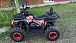 Квадроцикл PROMAX WILD 300 LUX (2024) в Евпатории