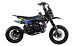 Питбайк FullCrew Mini Rider 110сс 12\10 (п\автомат эл.стартер) в Евпатории
