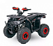 Квадроцикл YACOTA Sirius 125 в Евпатории