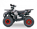 Квадроцикл YACOTA Sirius 125 в Евпатории