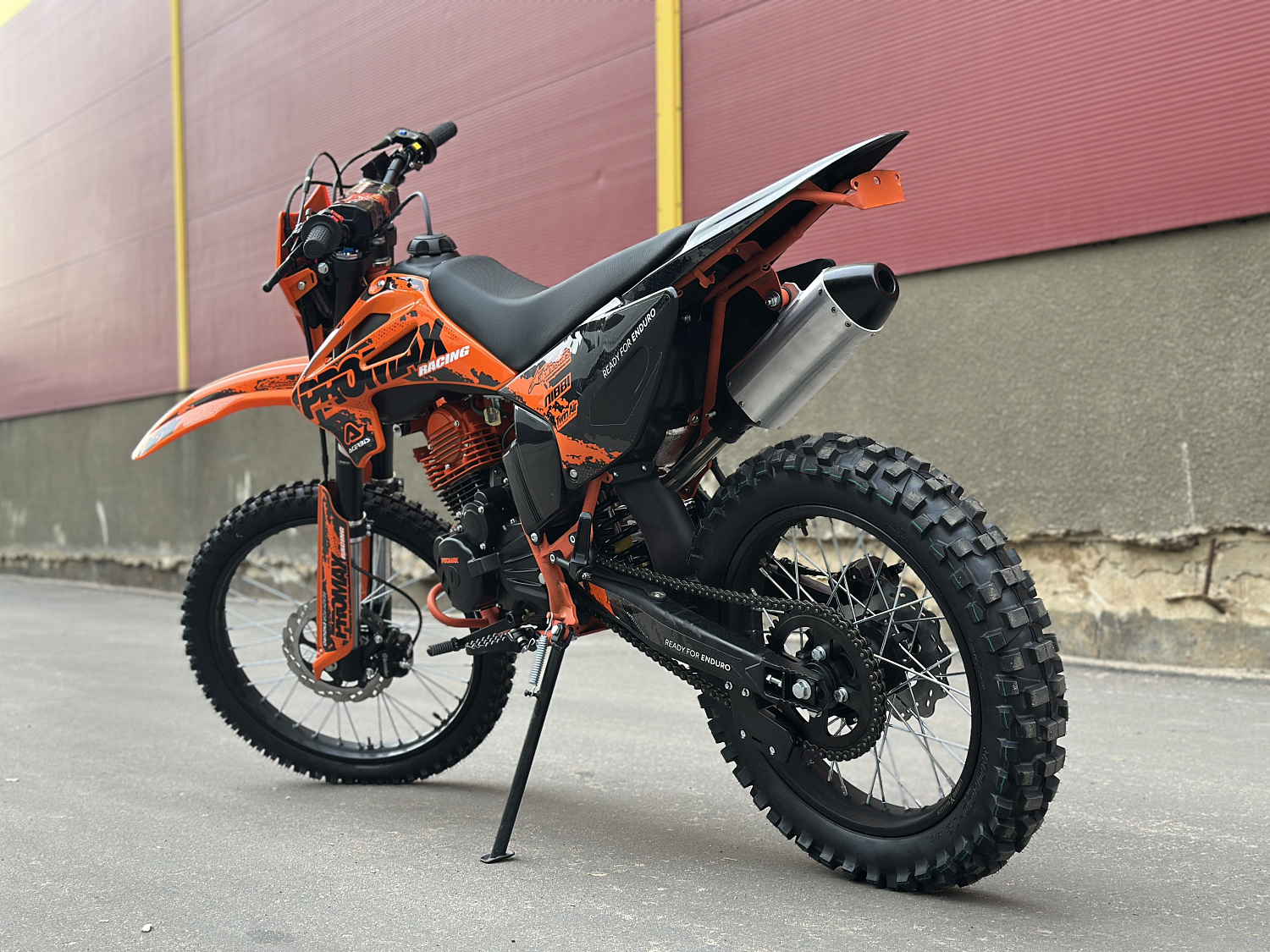 Кроссовый мотоцикл PROMAX MX280 в Евпатории